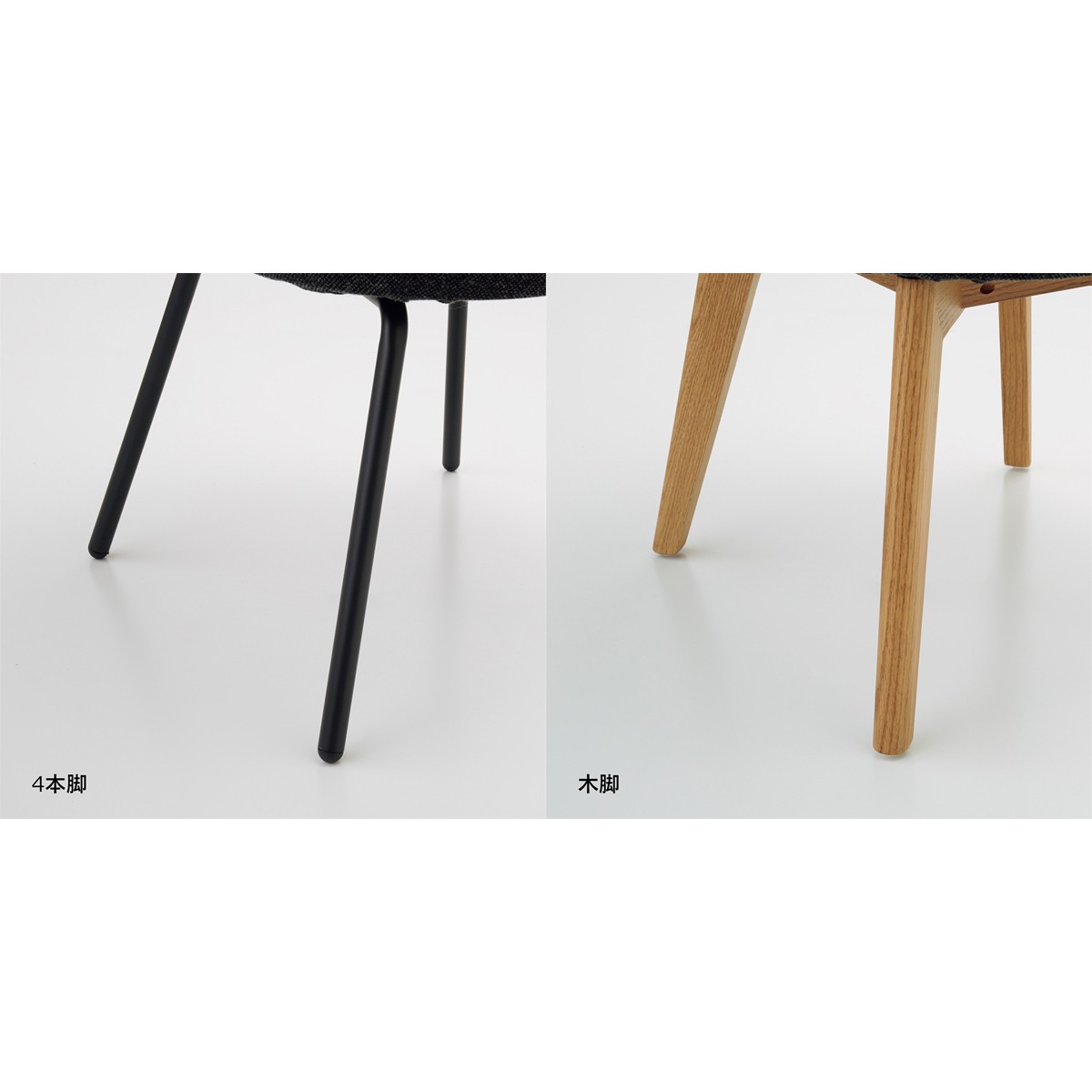 コクヨ品番 K04-BG28-1SED1 アメニティ用家具　コーデ　チェア　張りぐるみ W610xD535xH780xSH420 コーデ コクヨ品番 K04-BG28-EDED1 アメニティ用家具 コーデ チェア 張り