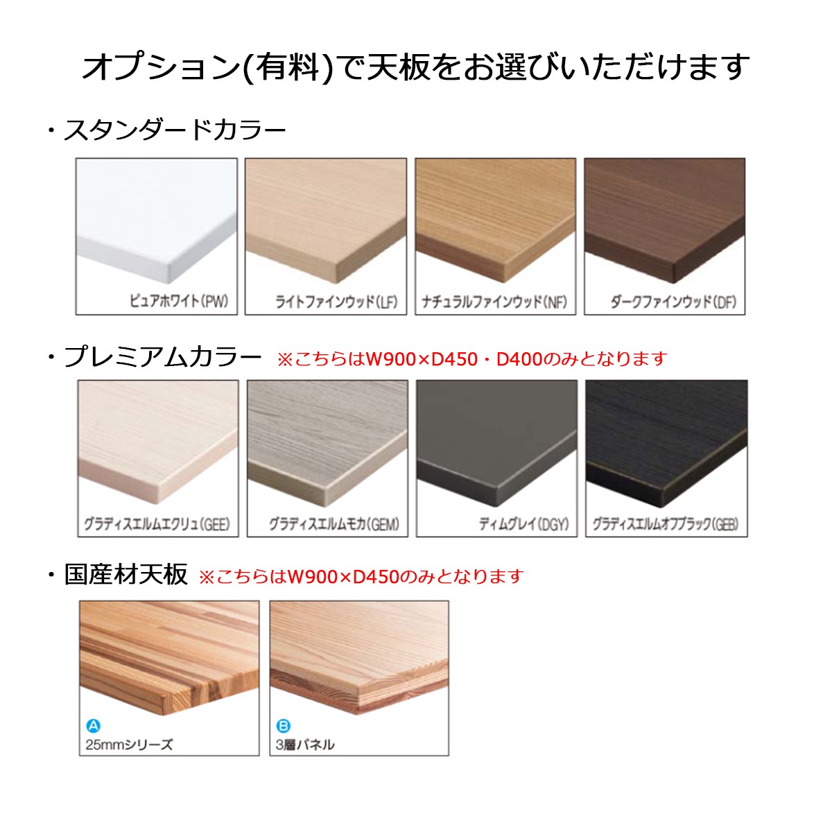 HS TL-18(C) 5-829-9202送料無料 | ウチダ HS通販 - HS TL-18(C) 5-829-9202送料無料 | ウチダ HS通販 -