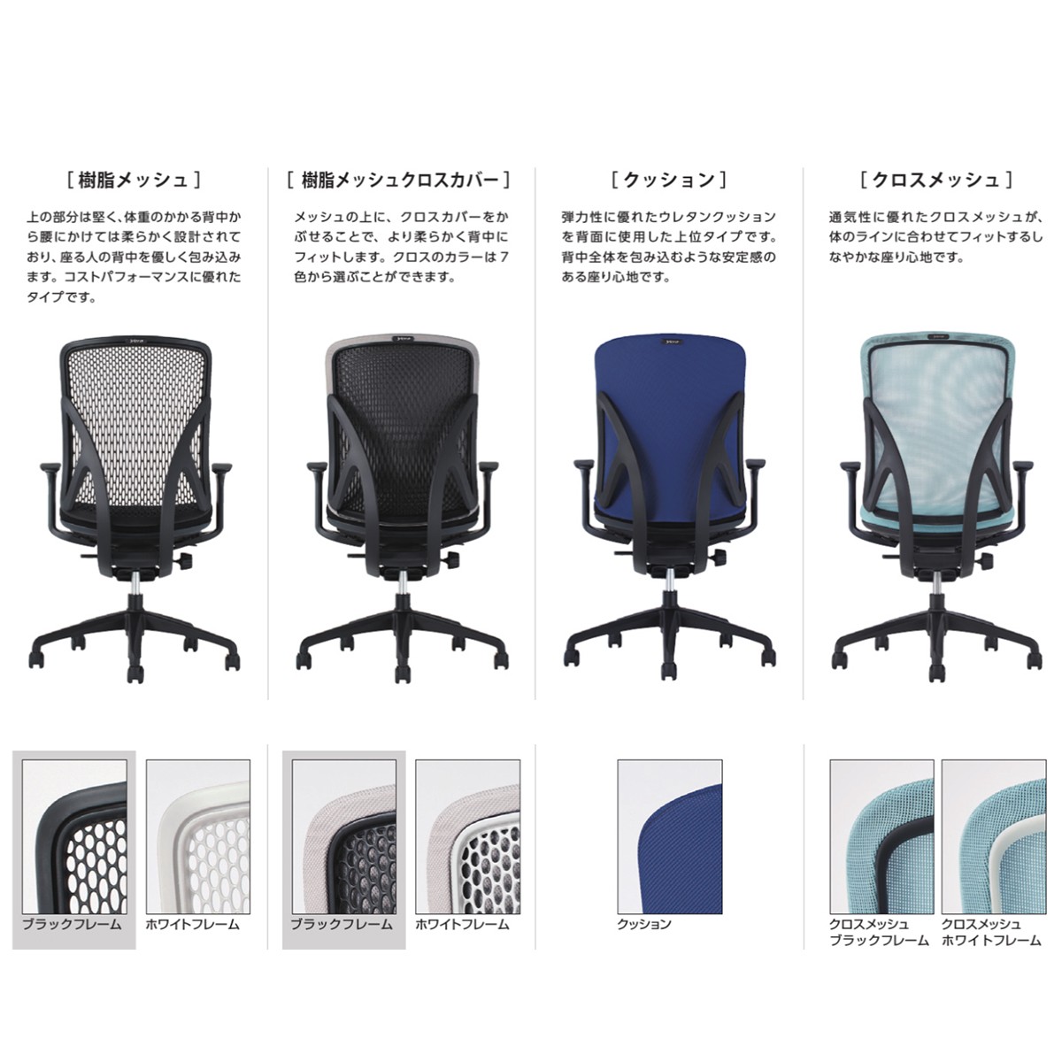SV0121【送料無料】 | イナバ Yera通販 - Kagg.jp