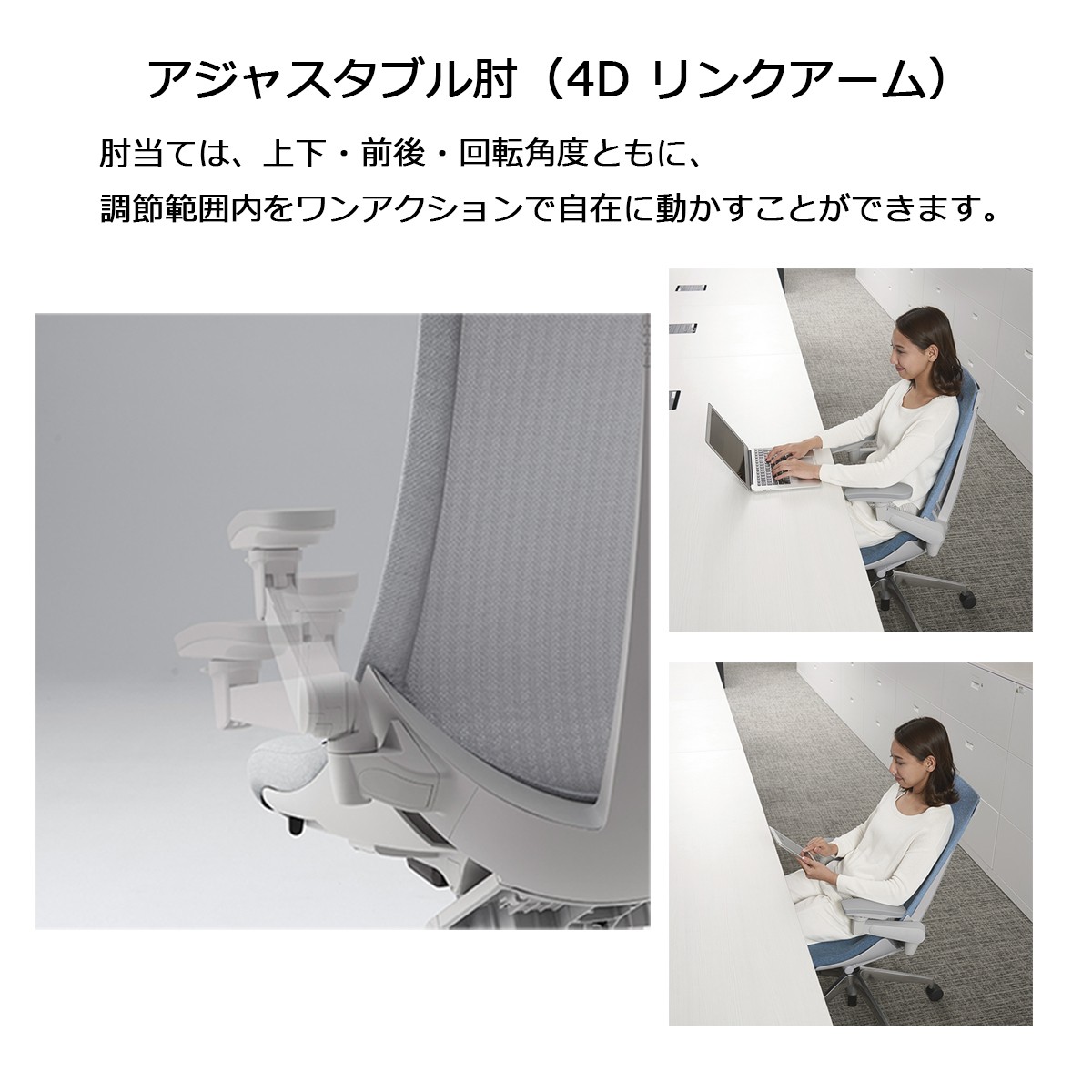KJ427SA-GNT7T6【送料無料】 | イトーキ Act2通販 - Kagg.jp