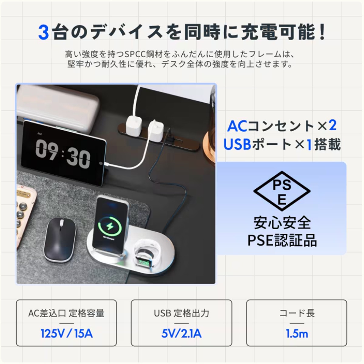 EF1BB-PRO-4024-JA【送料無料】 | FlexiSpot EF1-PRO通販 - Kagg.jp