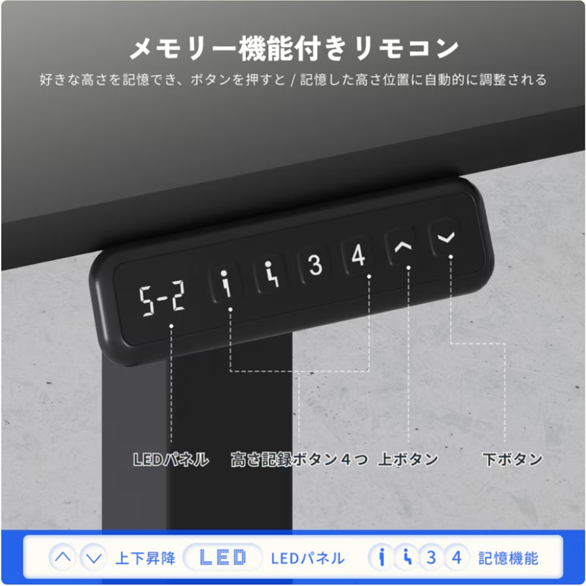 EF1WW-PRO-4024-JA【送料無料】 | FlexiSpot EF1-PRO通販 - Kagg.jp