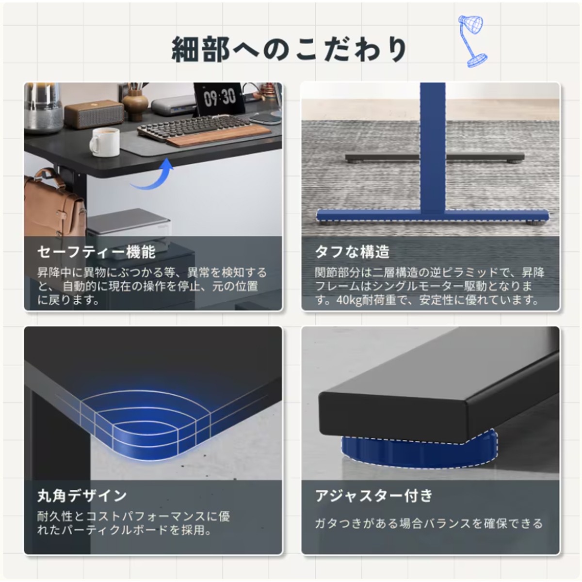 EF1BB-PRO-4824-JA【送料無料】 | FlexiSpot EF1-PRO通販 - Kagg.jp