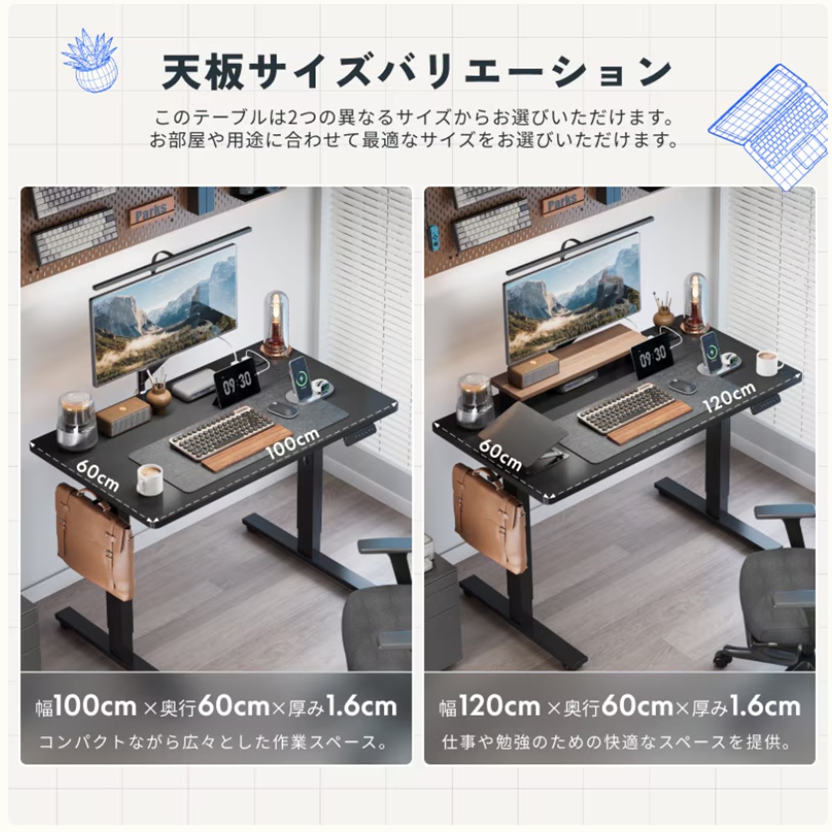 flexispot 昇降デスク 脚のみ EF1B-JA/EF1W-JA

取り EF1WW-PRO-4024-JA【送料無料】 | FlexiSpot EF1-PRO通販 - Kagg.jp