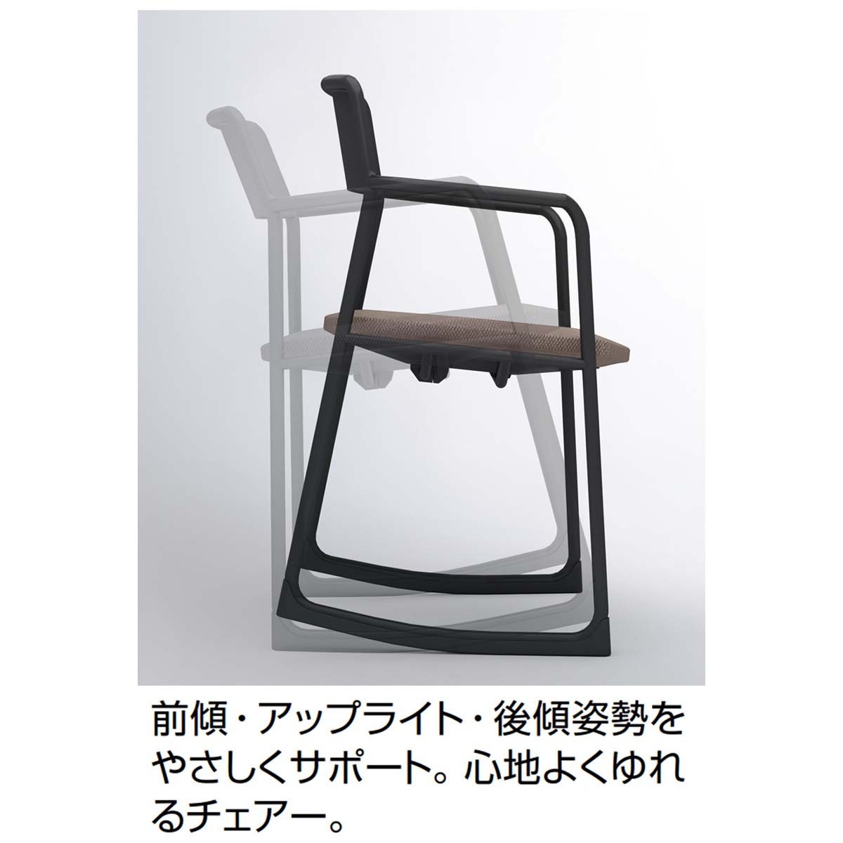 K13-ZZ11C-BKKAM61【送料無料】 | コクヨ cuna通販 - Kagg.jp