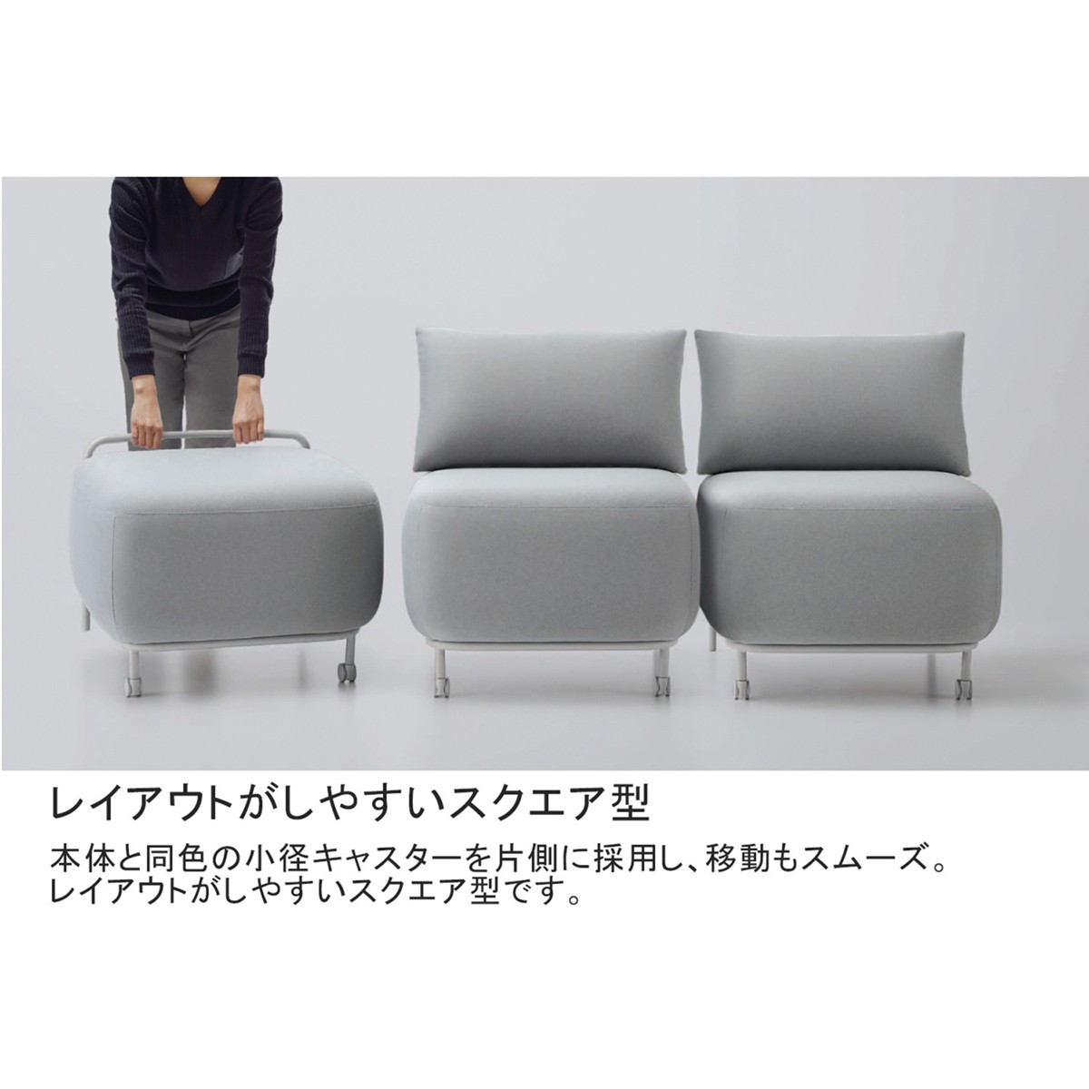 ソファ オスファ リラックスタイプ 背分 NTK-RLC14F-6AT71K1 送料無料