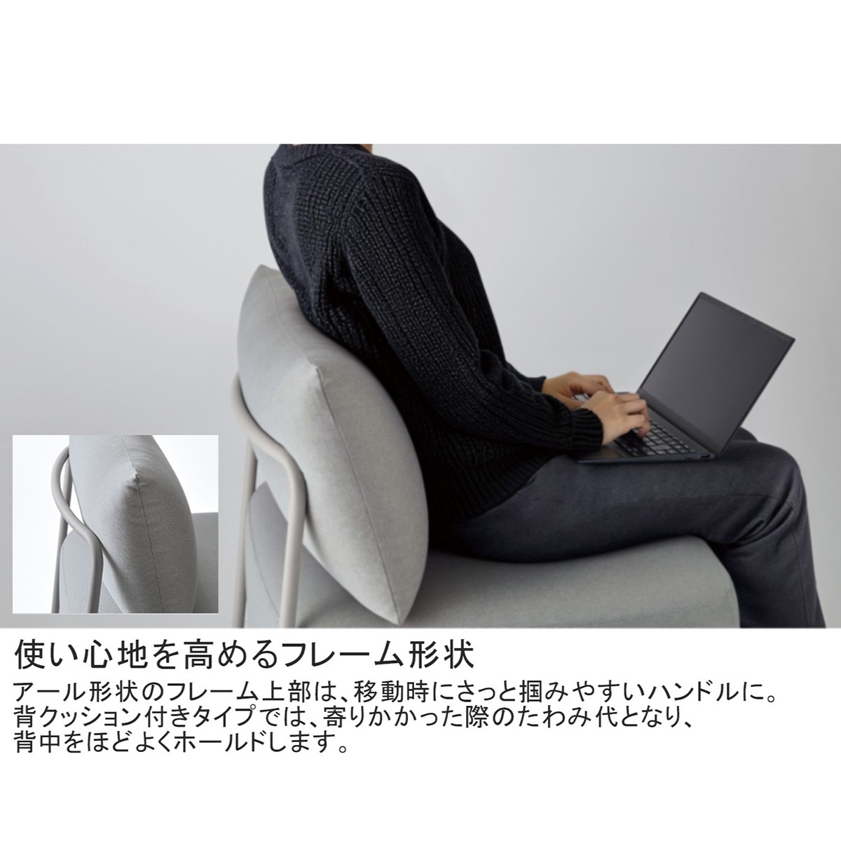 NAN-L1C-9GAG29G1【送料無料】 | コクヨ Any通販 - Kagg.jp