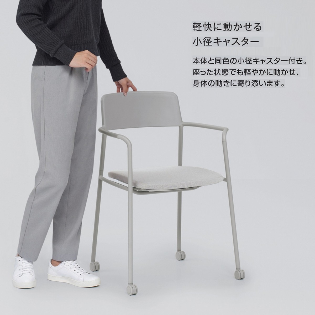 K01-Z211CU-Q6G2Q61【送料無料】 | コクヨ Any通販 - Kagg.jp