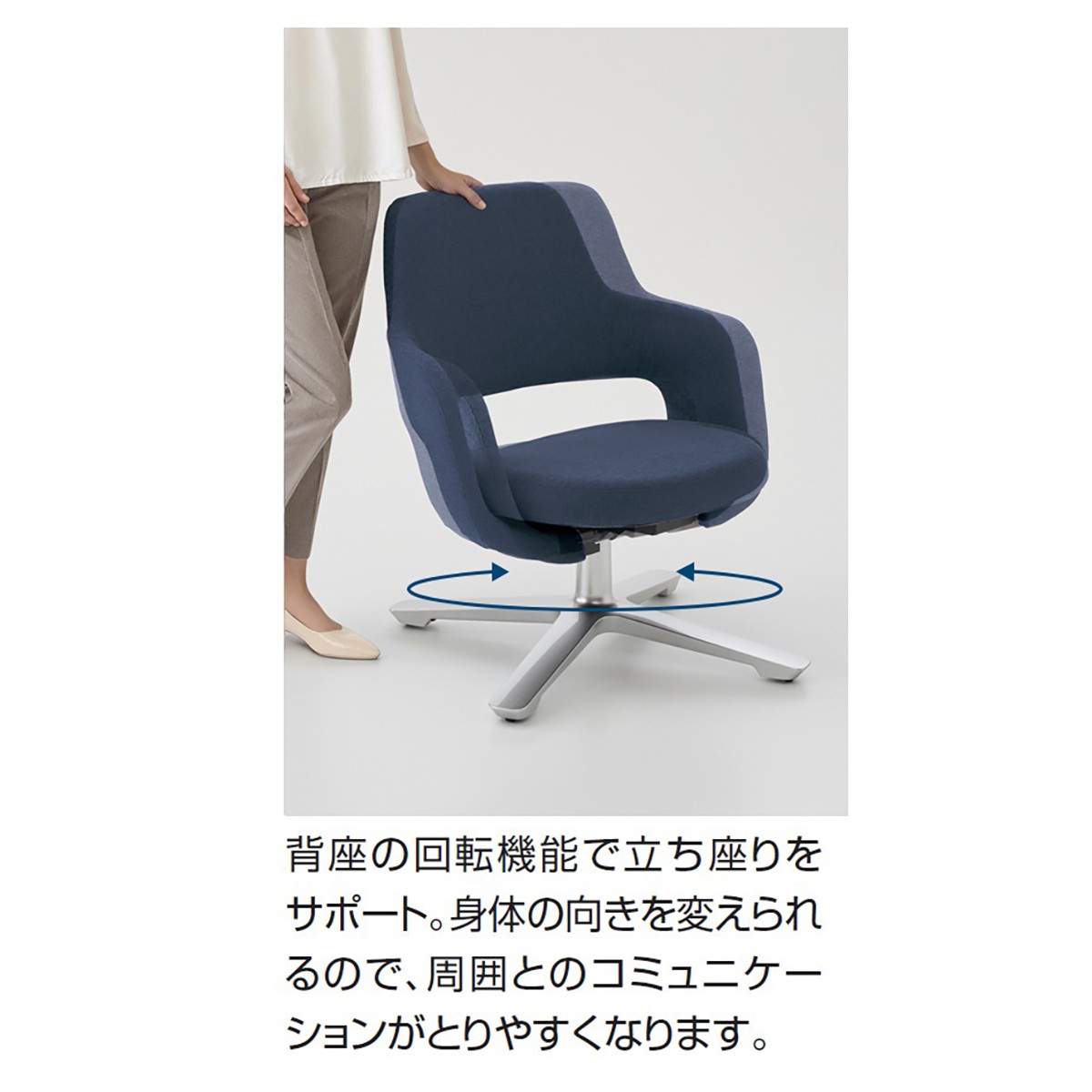 K06-P820CW-GFT71【送料無料】 | コクヨ SETTLE通販 - Kagg.jp