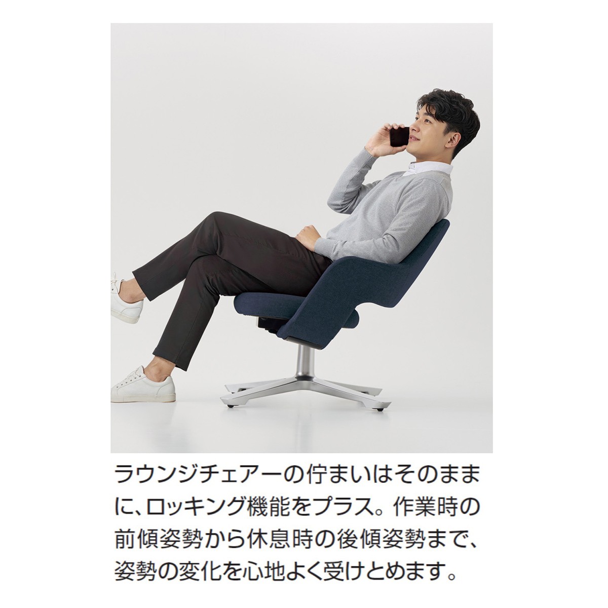 K06-B820CW-GFT71【送料無料】 | コクヨ SETTLE通販 - Kagg.jp