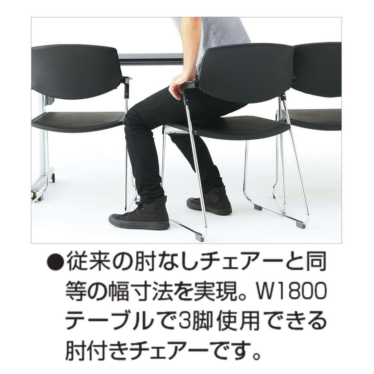 CK-M621E2VZ68【送料無料】 | コクヨ Satio通販 - Kagg.jp