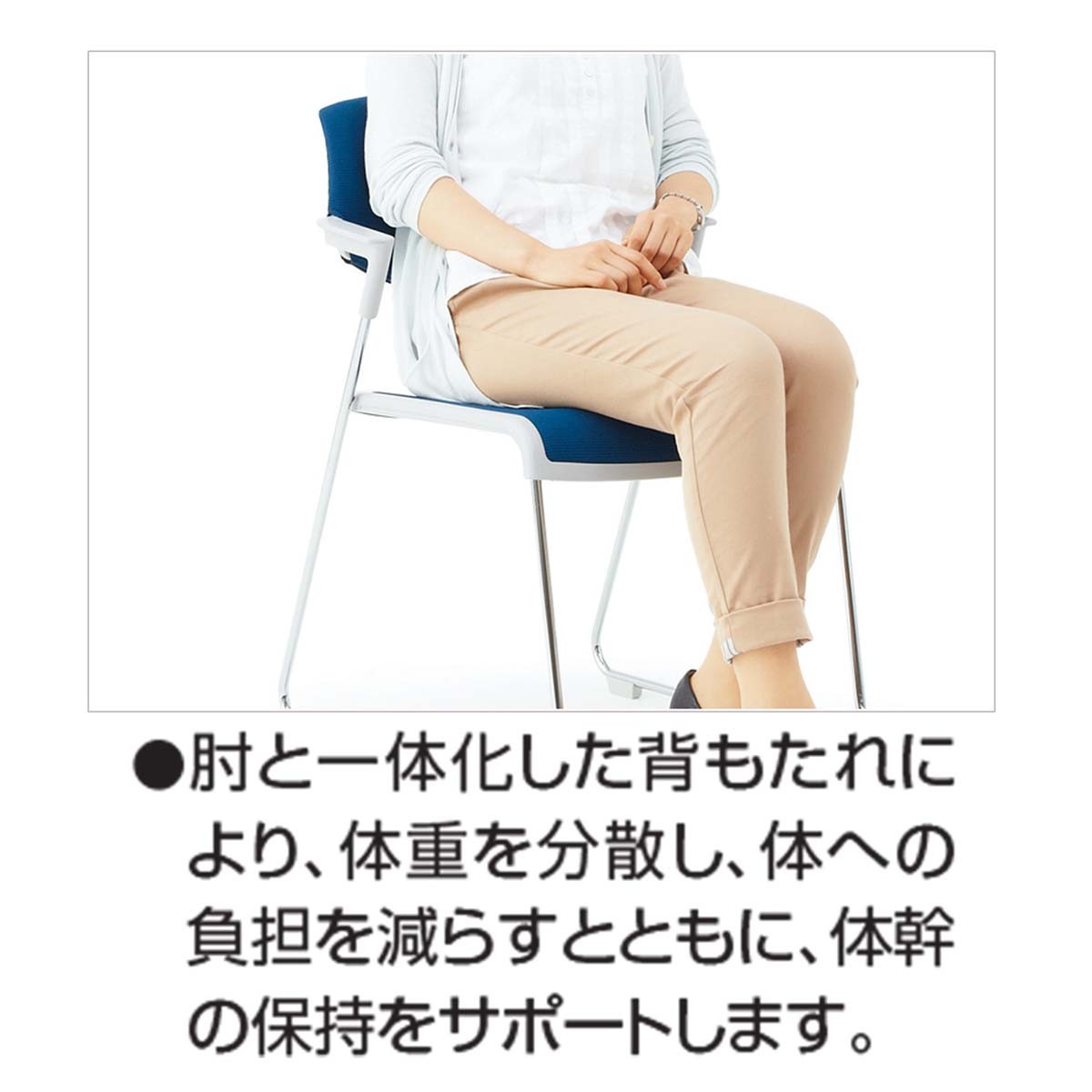 CK-M621E2G9T6【送料無料】 | コクヨ Satio通販 - Kagg.jp