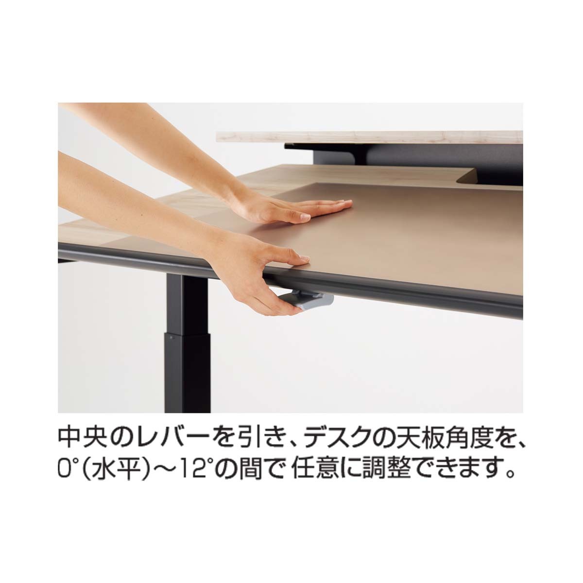 DSE-TSP1207F-SWPW2【送料無料】 | コクヨ SEQUENCE-TILT通販 - Kagg.jp