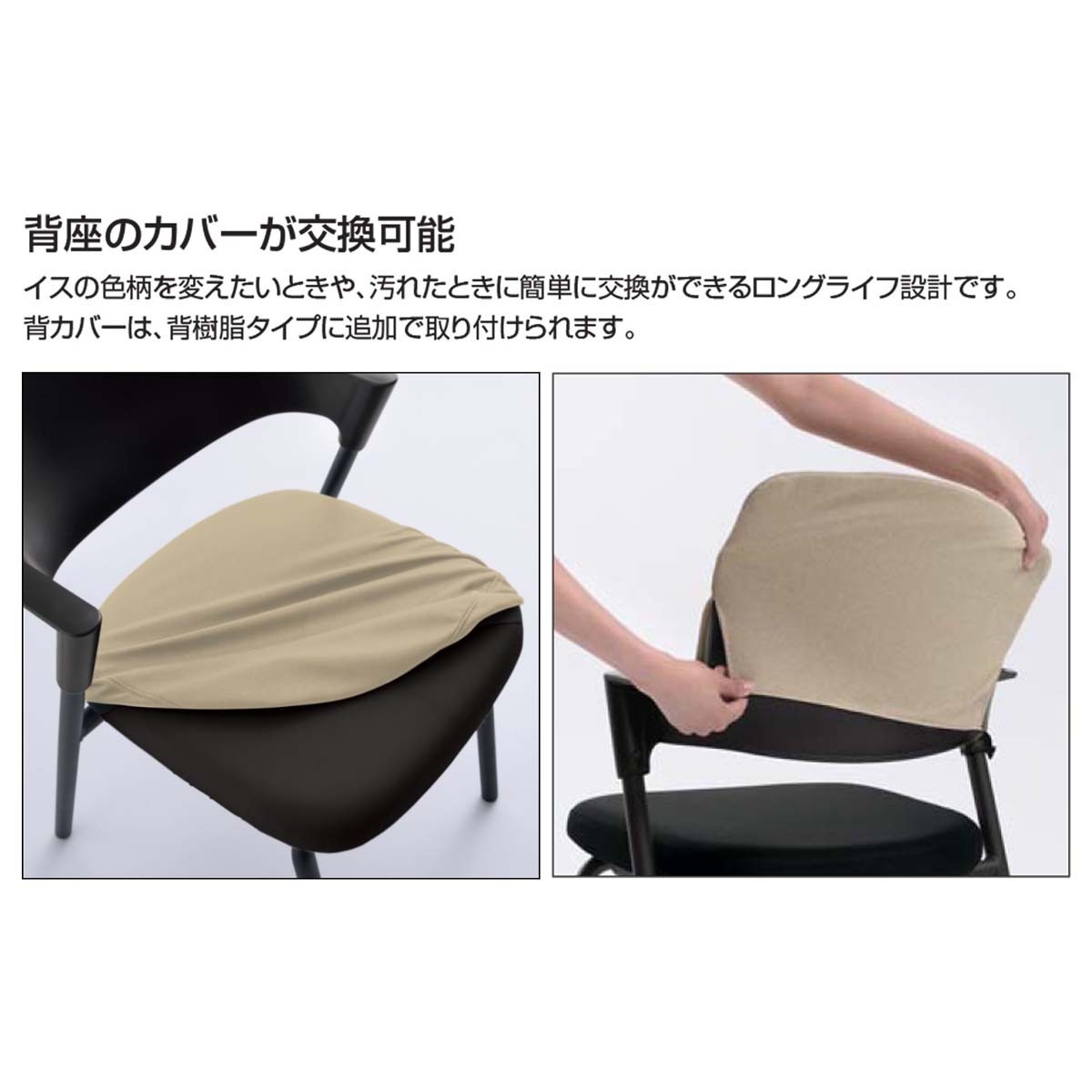 CK-582CGRE6-W【送料無料】 | コクヨ Protty通販 - Kagg.jp