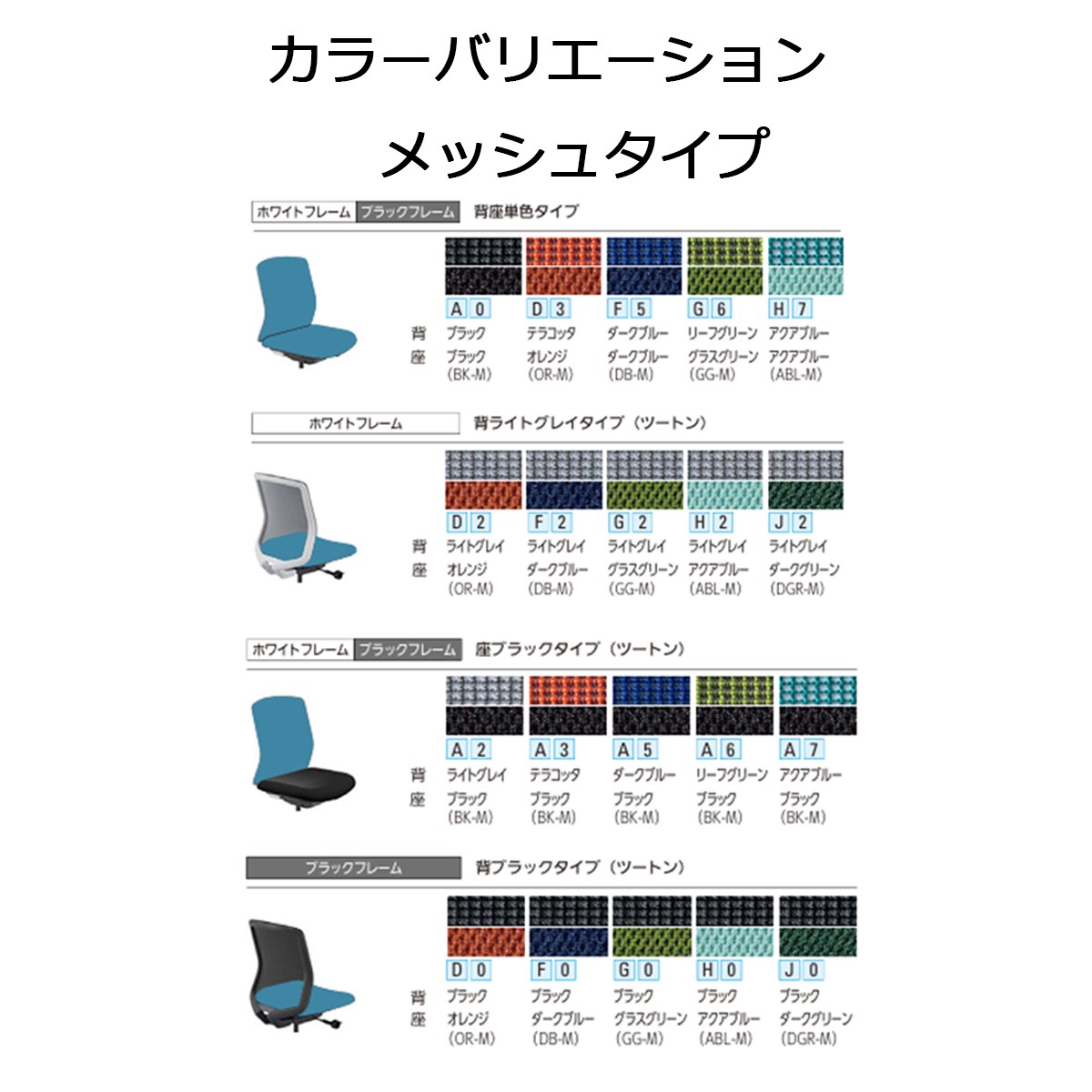 CR2A-201CBB-N PA 5-371-01EE【送料無料】 | ウチダ CARISSA 2通販