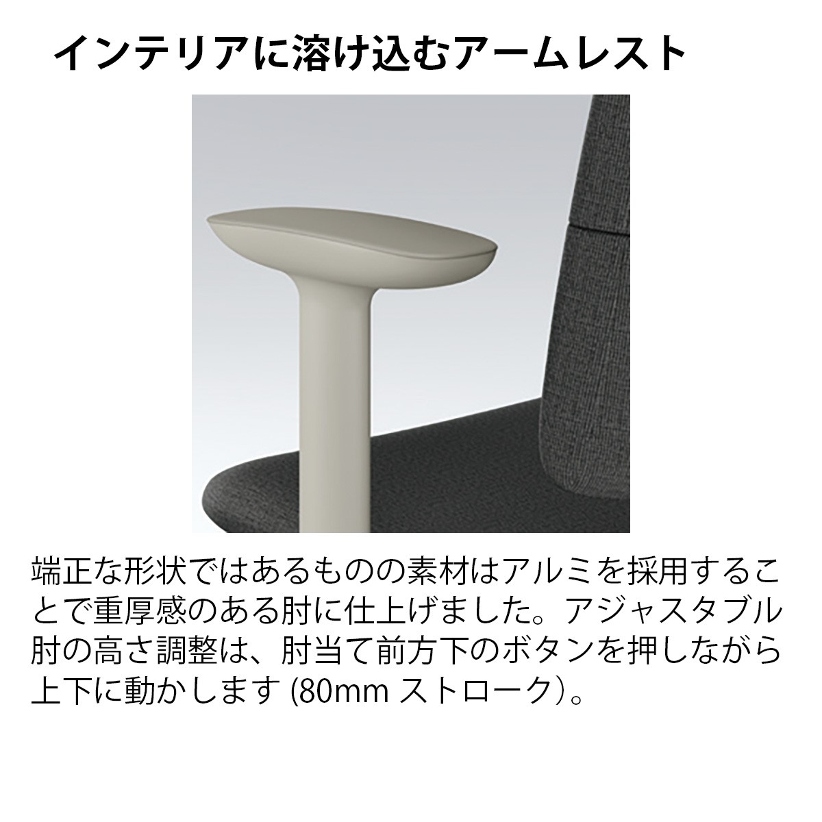 KJ-520SE-Z9W37【送料無料】 | イトーキ SHIGA通販 - Kagg.jp