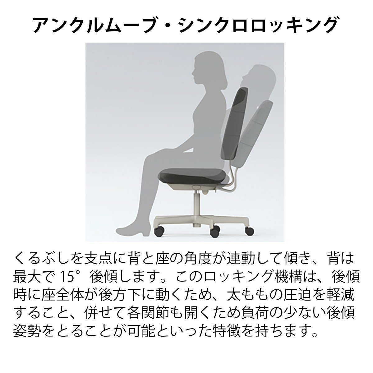 KJ-520SE-Z9W37【送料無料】 | イトーキ SHIGA通販 - Kagg.jp