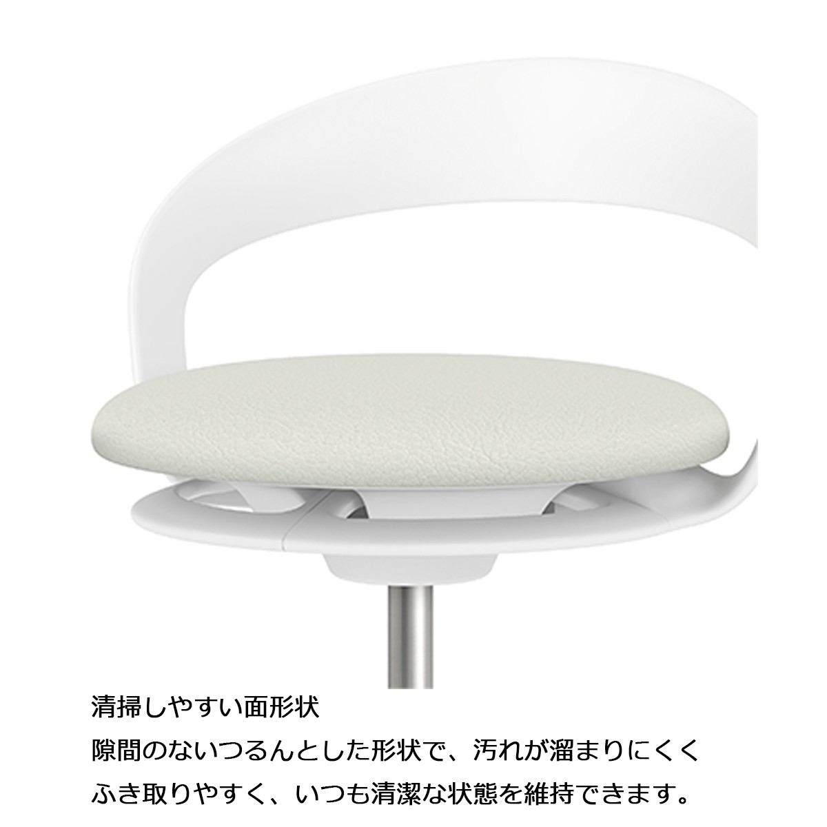 PCK-613DL-W9K6【送料無料】 | イトーキ サポートスツールS通販 - Kagg.jp