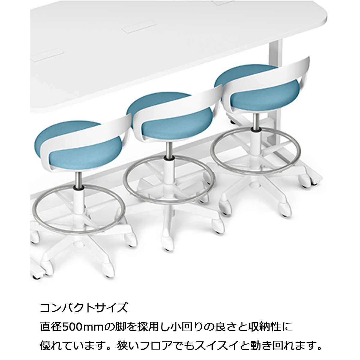 PCK-601DLP-W9C4【送料無料】 | イトーキ サポートスツールS通販 - Kagg.jp