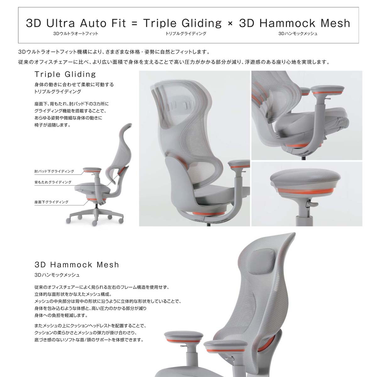 C12-G33W-GE2E2E31【送料無料】 | コクヨ ingCloud通販 - Kagg.jp