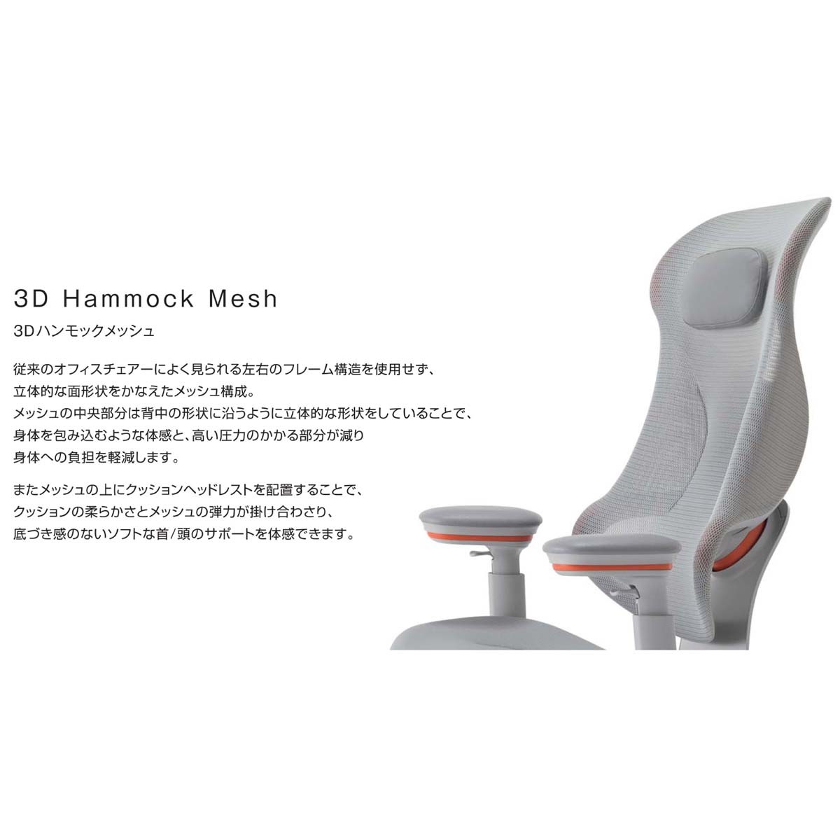 C12-G33U-GE2E2E31【送料無料】 | コクヨ ingCloud通販 - Kagg.jp