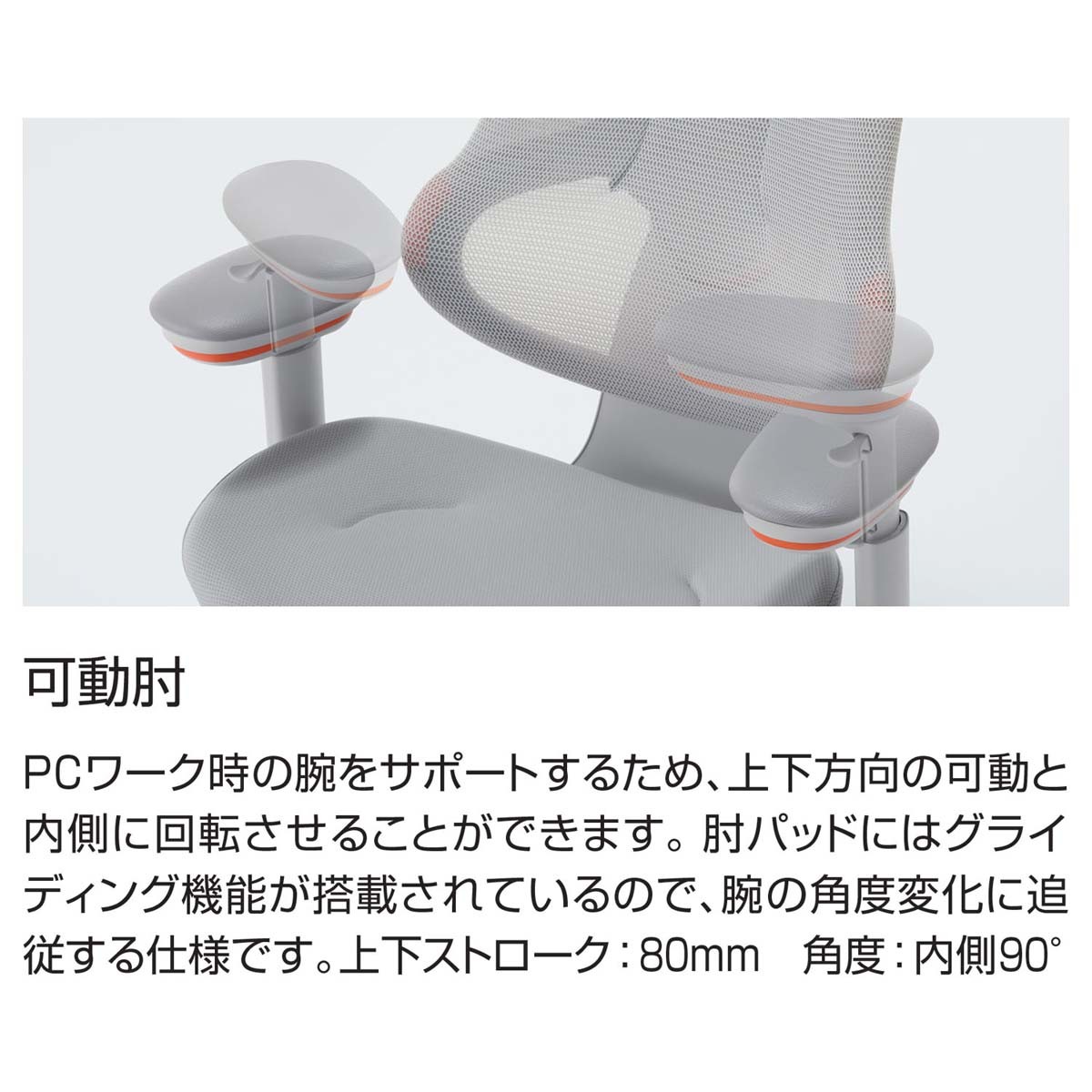 【Yusuke  3脚】KOKUYO スタジアムシェルチェア Yusuke 様専用 3脚】KOKUYO スタジアムシェルチェア 【公式通販】
