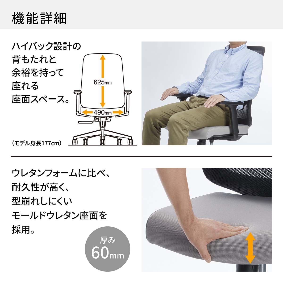 EZE-HMT0-BBK-03-J【送料無料】 | Lamex／KOKUYO EZ通販 - Kagg.jp