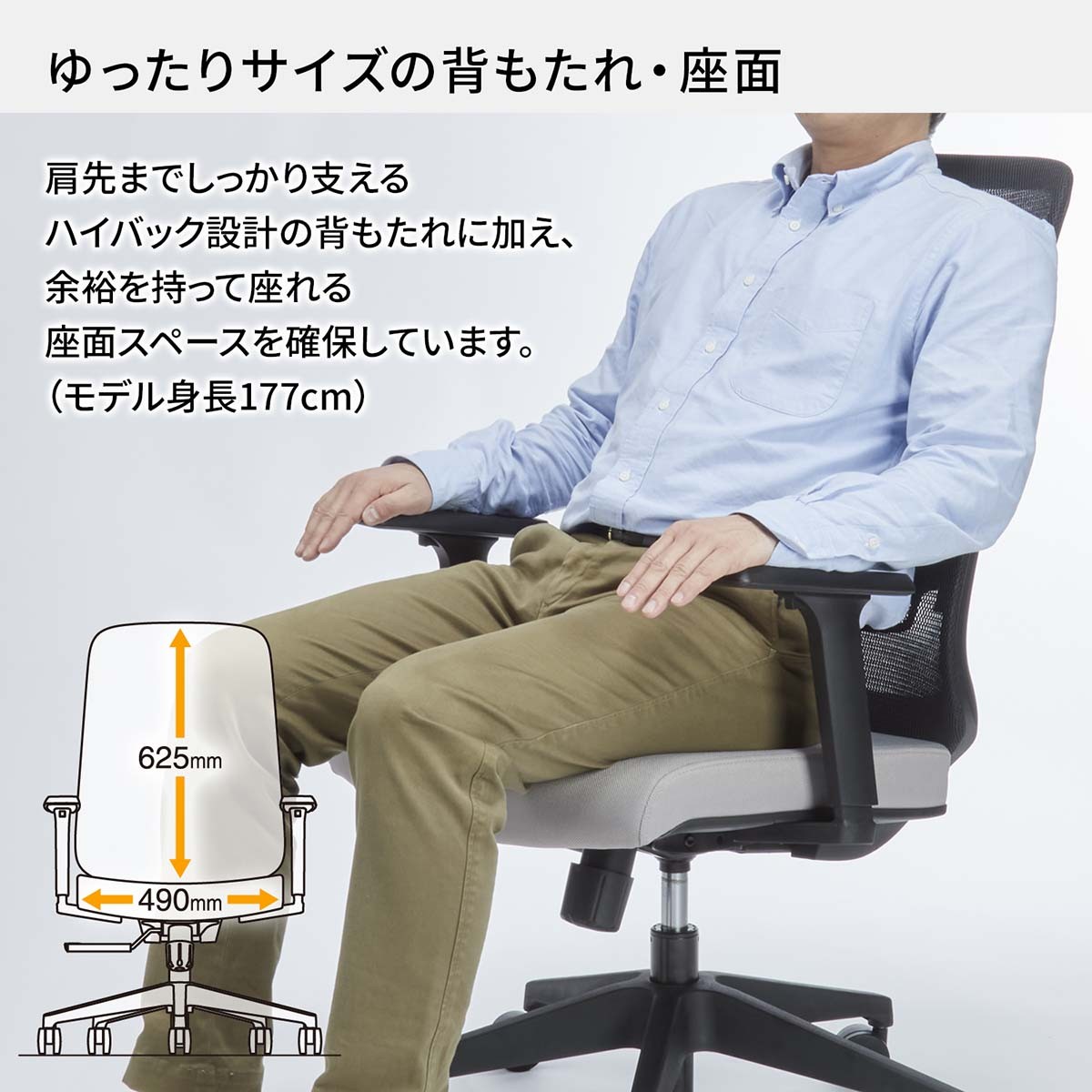 EZE-HMT0-BBK-15-J【送料無料】 | Lamex／KOKUYO EZ通販 - Kagg.jp