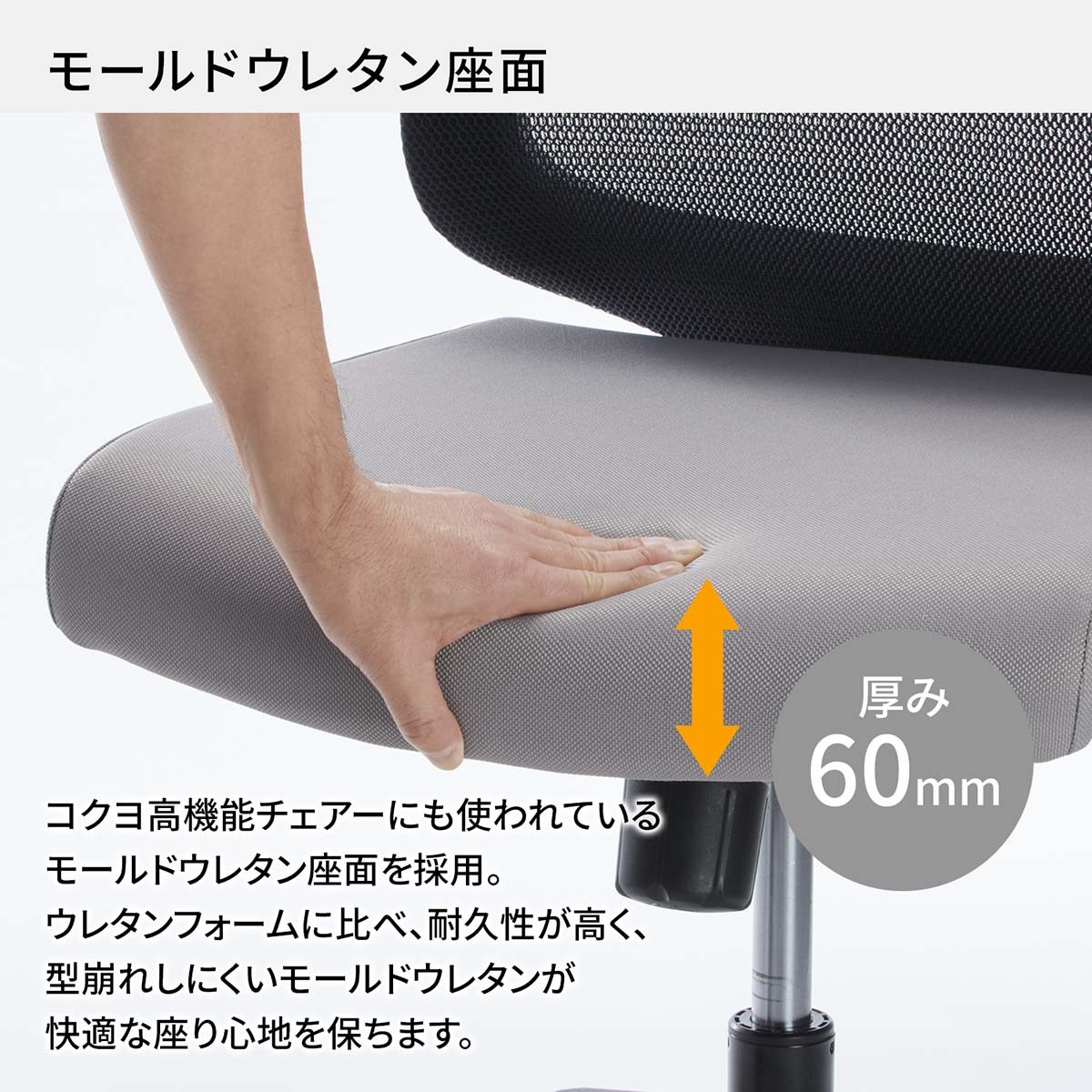 EZE-HMT0-BBK-03-J【送料無料】 | Lamex／KOKUYO EZ通販 - Kagg.jp