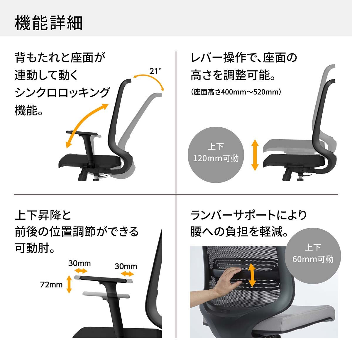 EZE-HMT0-BBK-15-J【送料無料】 | Lamex／KOKUYO EZ通販 - Kagg.jp
