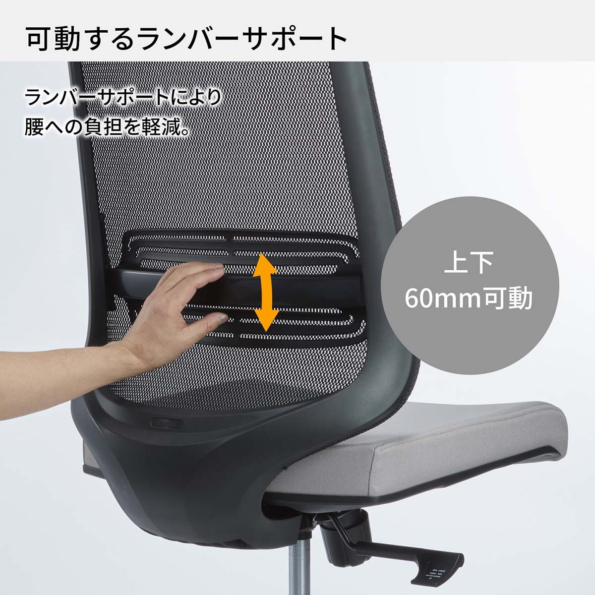 EZE-HMT2-BBK-15-J【送料無料】 | Lamex／KOKUYO EZ通販 - Kagg.jp