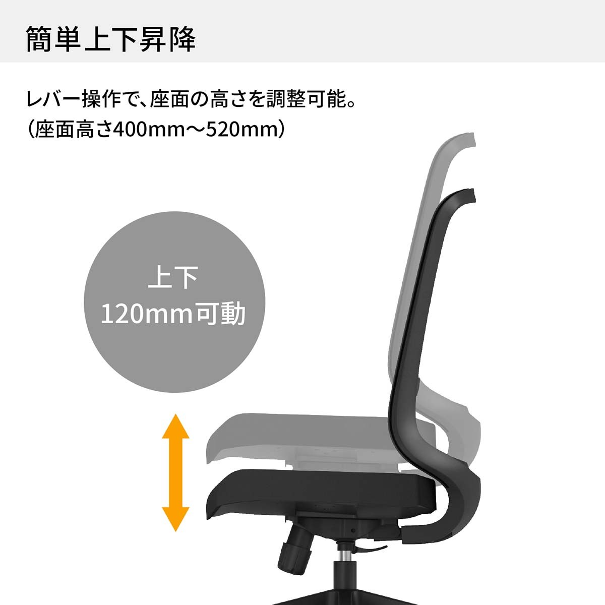 EZE-HMT0-BBK-16-J【送料無料】 | Lamex／KOKUYO EZ通販 - Kagg.jp