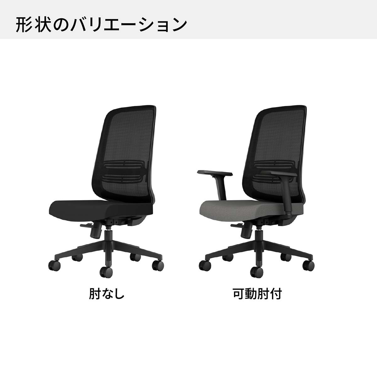 EZE-HMT0-BBK-15-J【送料無料】 | Lamex／KOKUYO EZ通販 - Kagg.jp