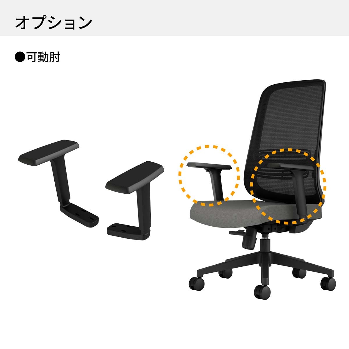 EZE-HMT0-BBK-16-J【送料無料】 | Lamex／KOKUYO EZ通販 - Kagg.jp