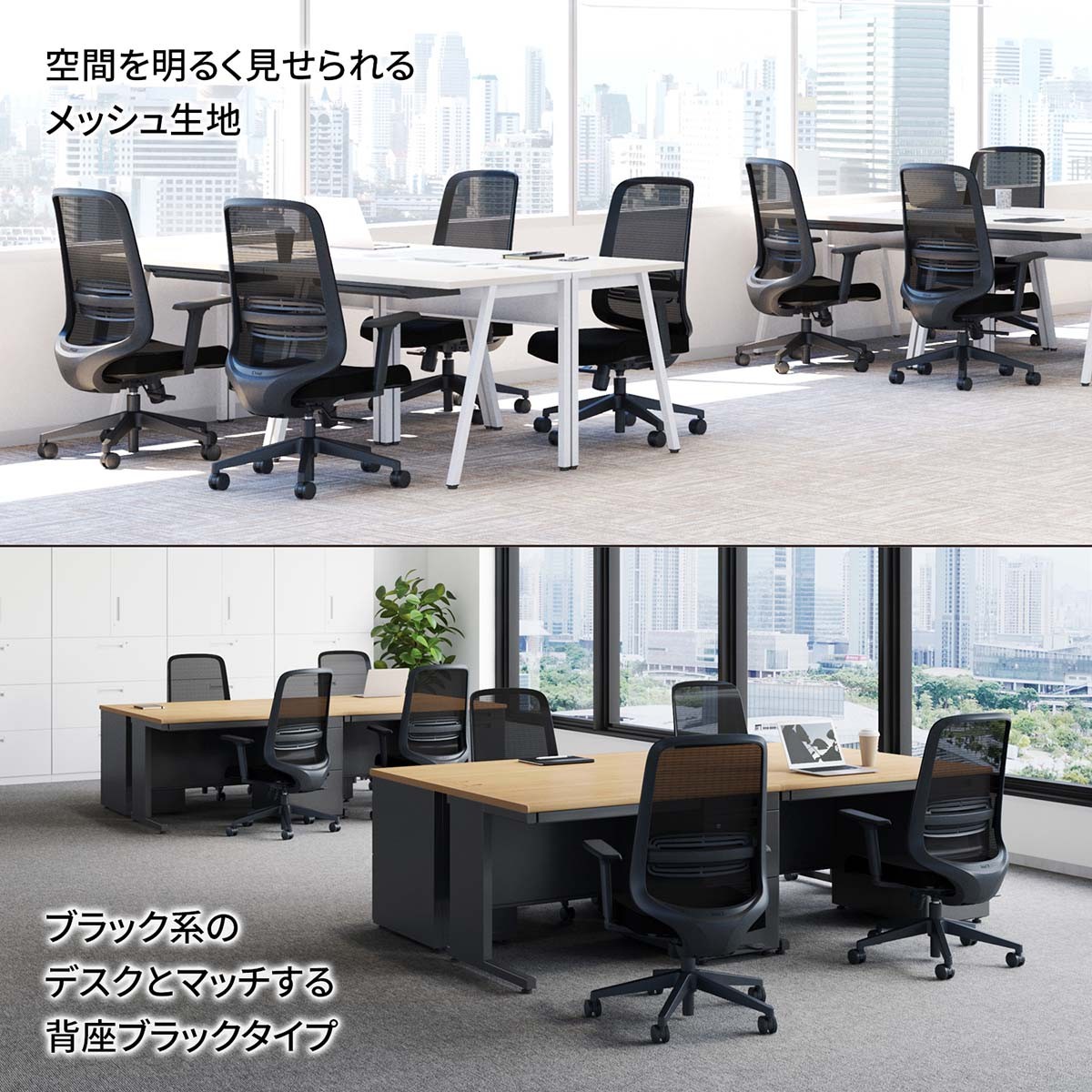 EZE-HMT0-BBK-16-J【送料無料】 | Lamex／KOKUYO EZ通販 - Kagg.jp