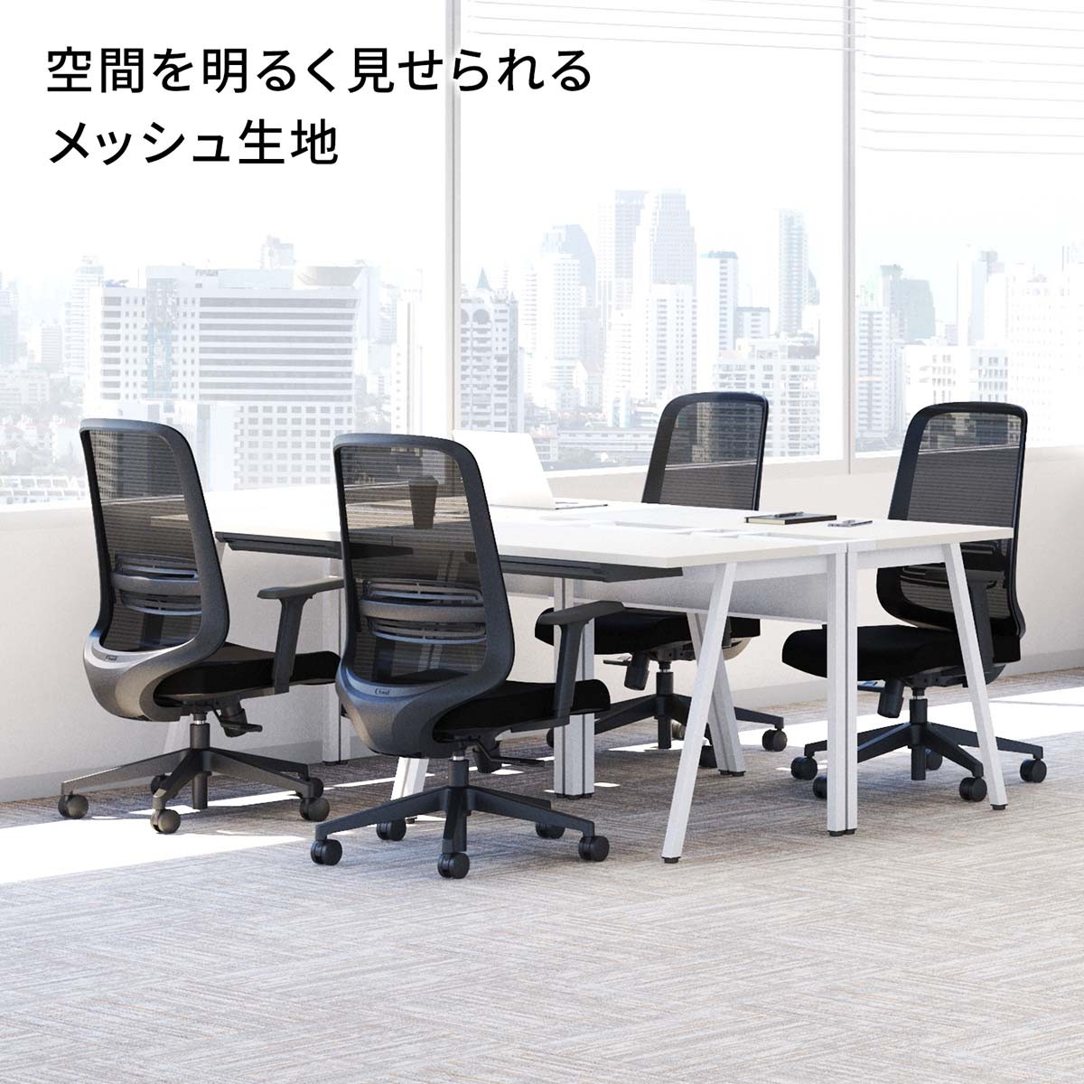 EZE-HMT2-BBK-15-J【送料無料】 | Lamex／KOKUYO EZ通販 - Kagg.jp