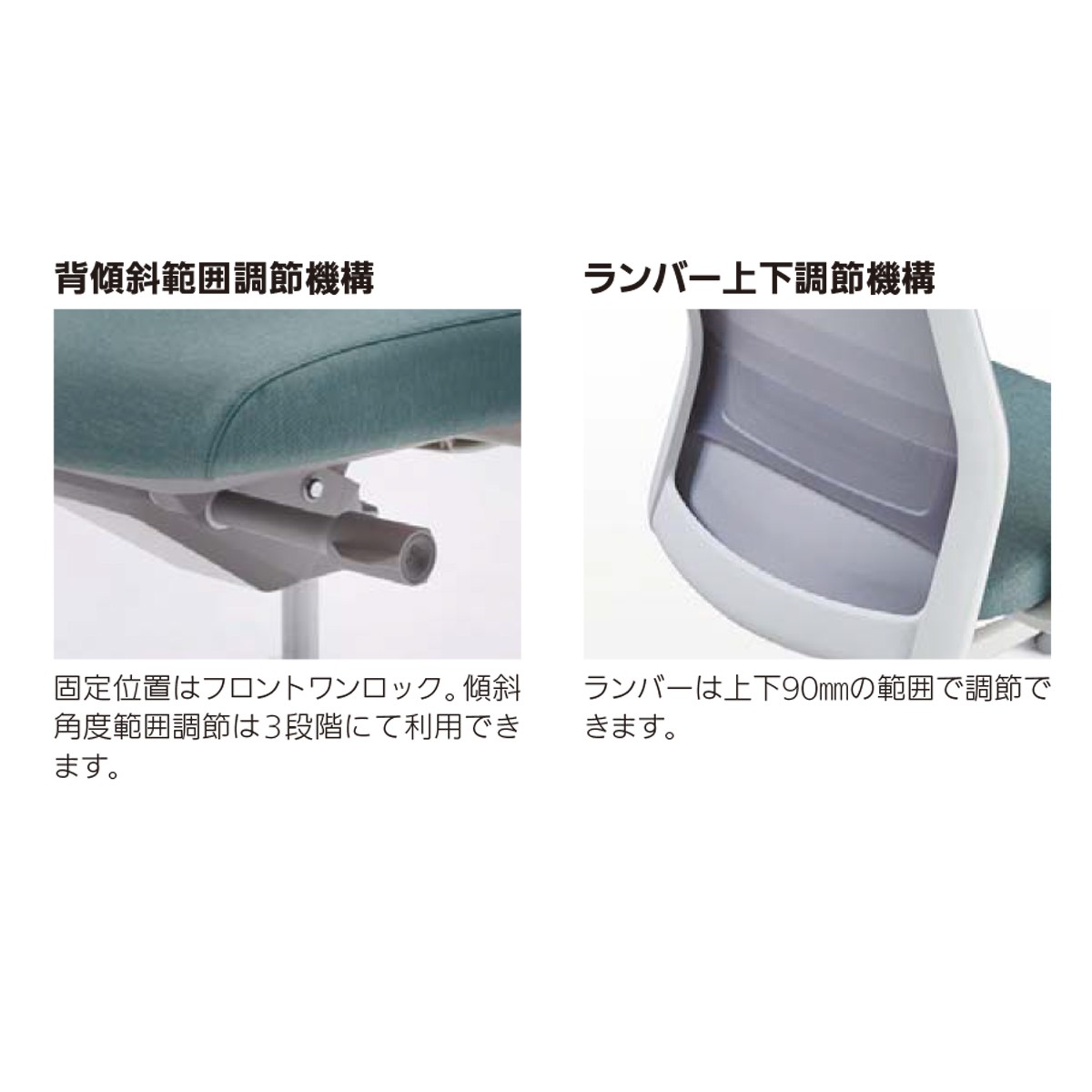 T400DA 5-351-1051【送料無料】 | ウチダ FURSYS T400通販 - Kagg.jp