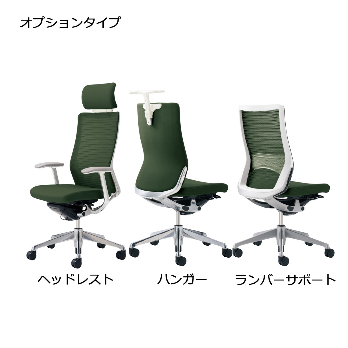 CQ47GR-PF72【送料無料】 | オカムラ Choral通販 - Kagg.jp