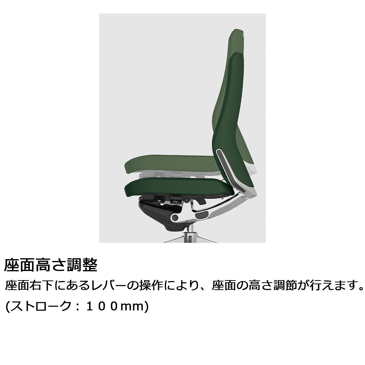 CQ35BR-FSH1【送料無料】 | オカムラ Choral通販 - Kagg.jp