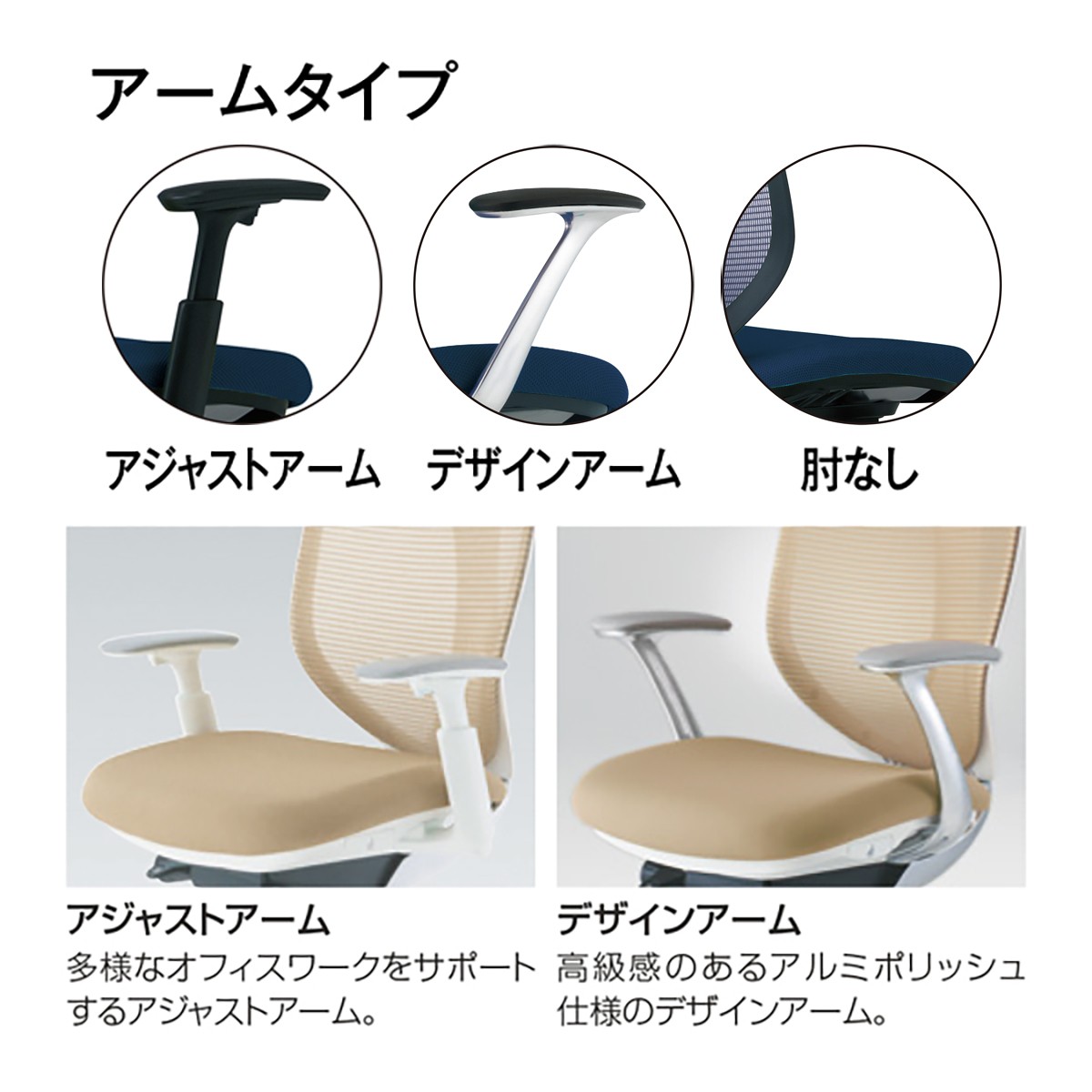 オカムラ　高級チェア C853BR-FSY1【送料無料】 | オカムラ Sabrina通販 - Kagg.jp