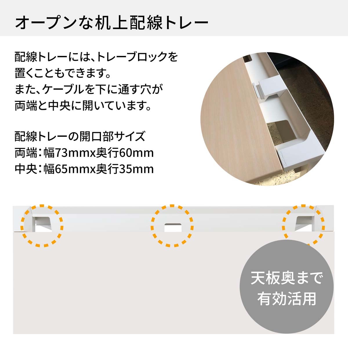 DLE-N1007-WHLW1【送料無料】 | コクヨ LEAN通販 - Kagg.jp