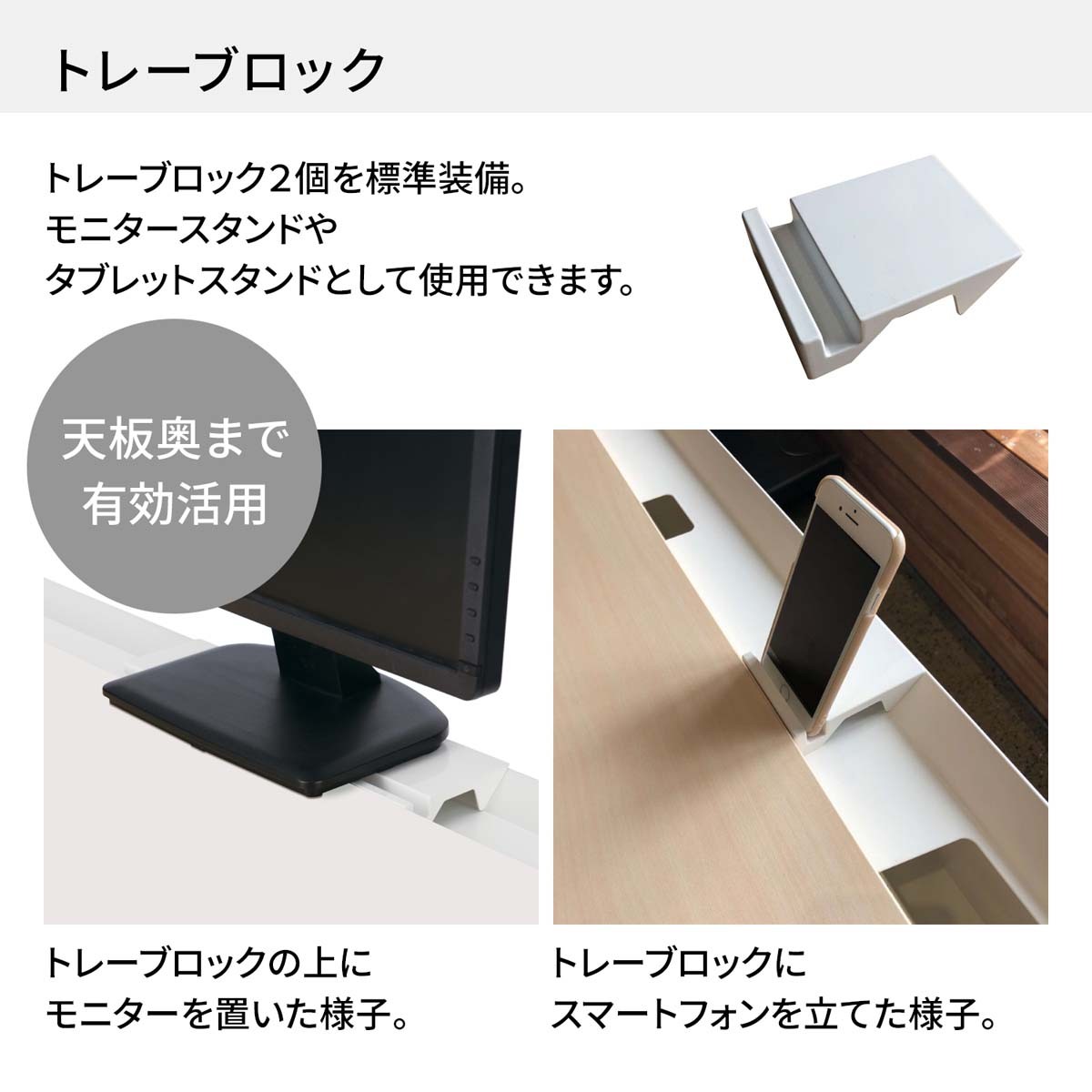 【新品未使用】〇リフティングデスク〇 DLE-N1206-WHLW1【送料無料】 | コクヨ LEAN通販 - Kagg.jp