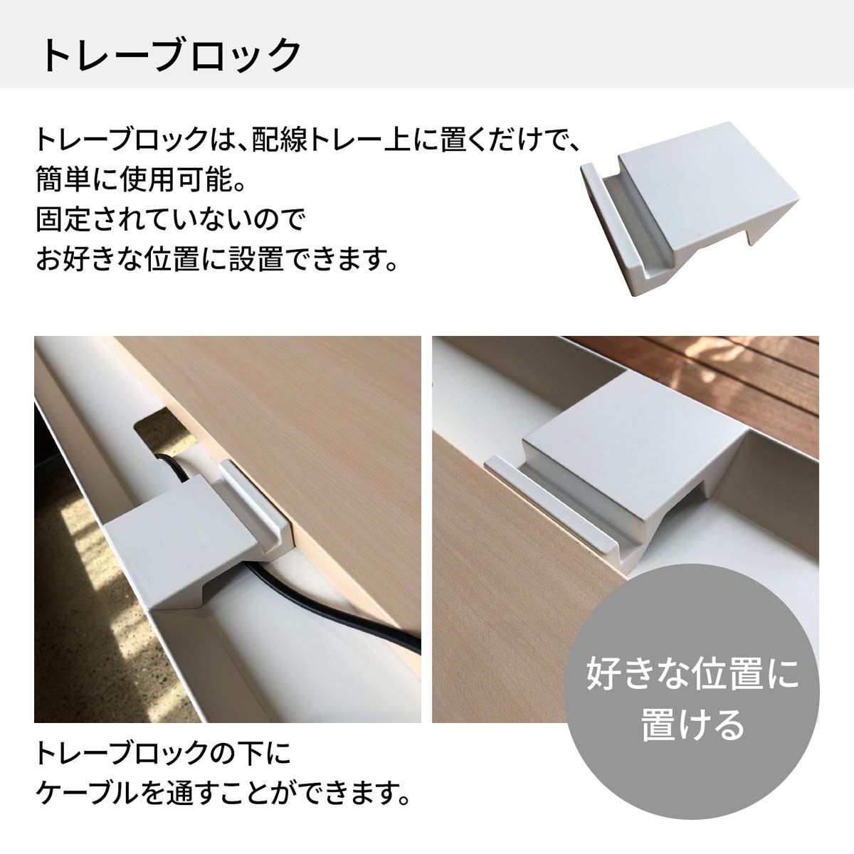 DLE-H1207-BKWH1【送料無料】 | コクヨ LEAN通販 - Kagg.jp