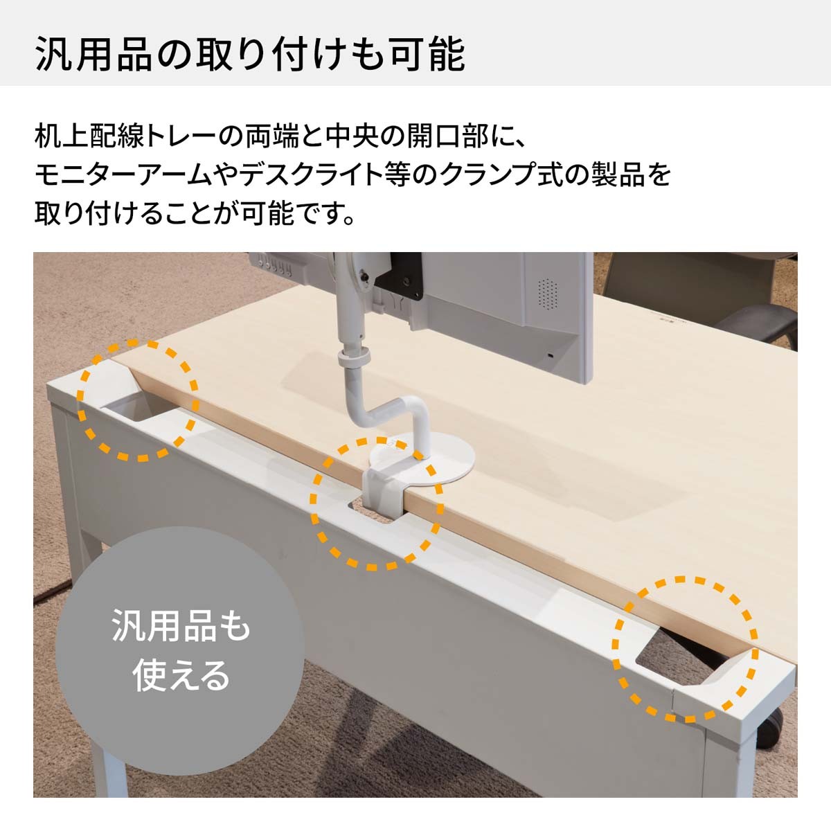 DLE-N1007-BKWH1【送料無料】 | コクヨ LEAN通販 - Kagg.jp