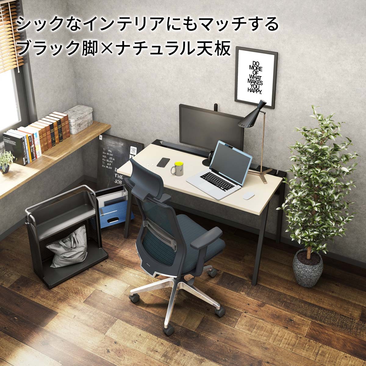 DLE-H1007-WHLW1【送料無料】 | コクヨ LEAN通販 - Kagg.jp
