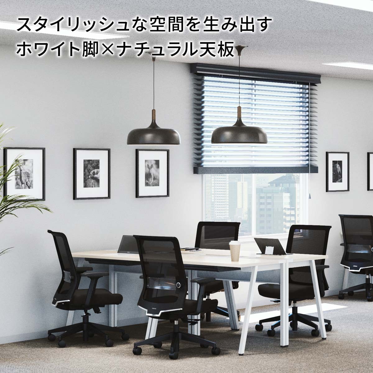 DLE-H1407-BKLW1【送料無料】 | コクヨ LEAN通販 - Kagg.jp