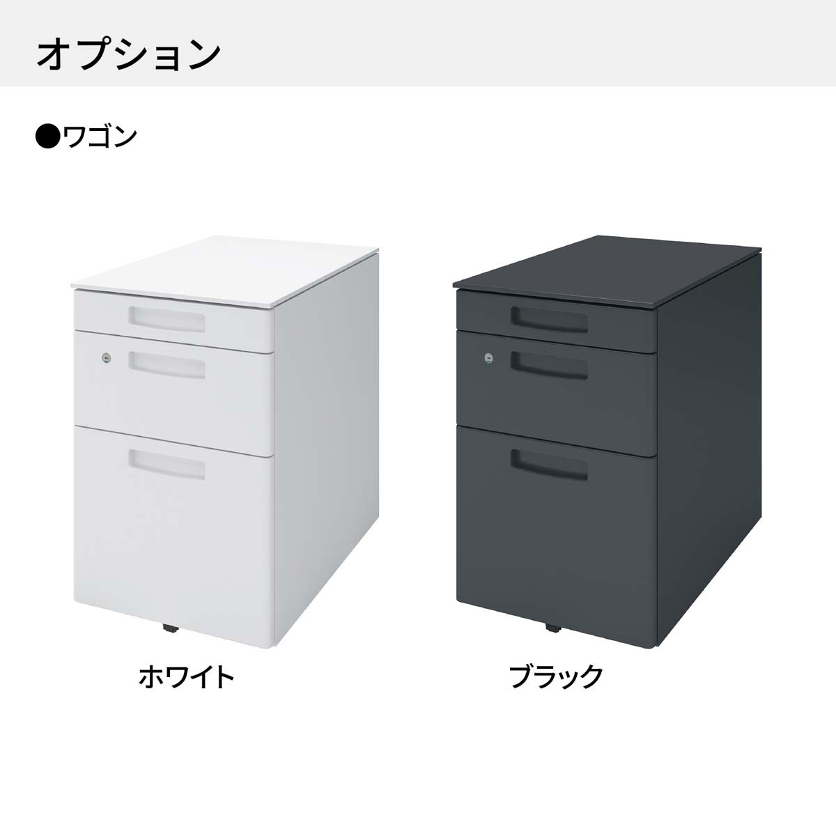 コクヨ　OAデスク　RBA-B1 コクヨOAデスクRBA-B1 【公式通販】