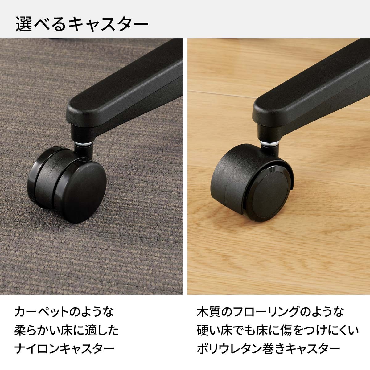 C04-B332CU-BKB6B61【送料無料】 | コクヨ Mitra 2通販 - Kagg.jp