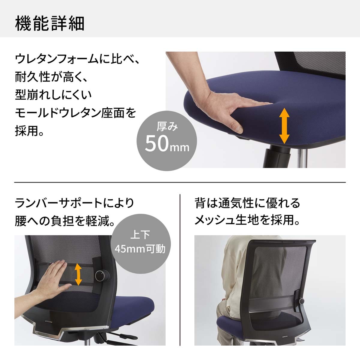 CCR-ET2A301D-WN【送料無料】 | コクヨ ENTRY2通販 - Kagg.jp