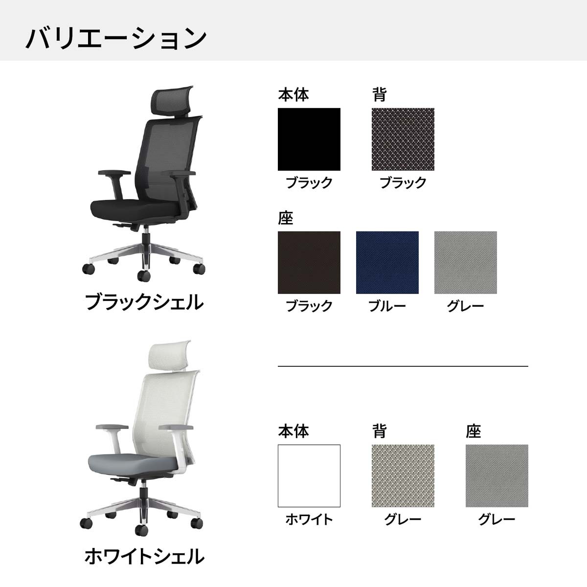 CCR-ET2P301M-WN【送料無料】 | コクヨ ENTRY2通販 - Kagg.jp